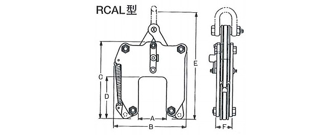 鹰牌RCAL型轨道夹钳结构尺寸图片