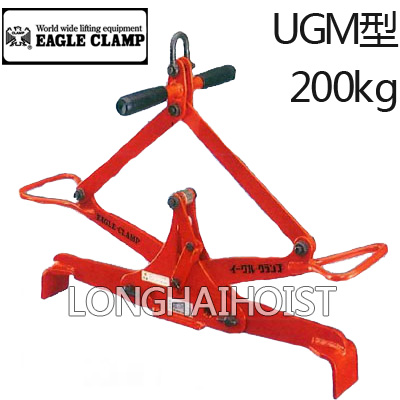 UGM型U字型沟吊夹具