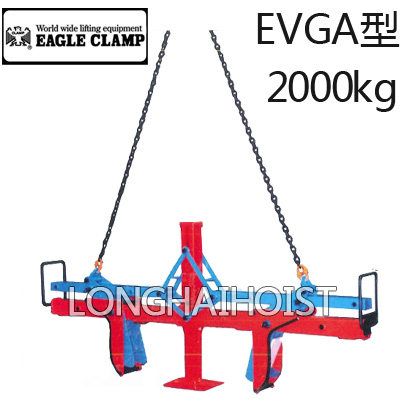 EVGA型可变边沟用夹具