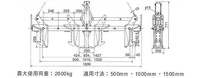 鹰牌EVGA型可变边沟用夹具尺寸图片