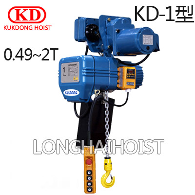KD-1型环链电动葫芦