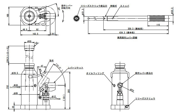 ED-100C无尘室液压千斤顶结构尺寸图