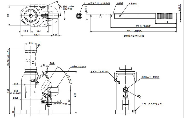 ED-160C无尘室液压千斤顶结构尺寸参数