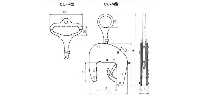 CU-H三木混凝土夹具结构尺寸图片