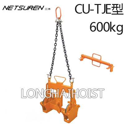 CU-TJE型U字沟用夹具