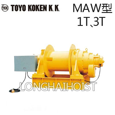 MAW型低速电动卷扬机