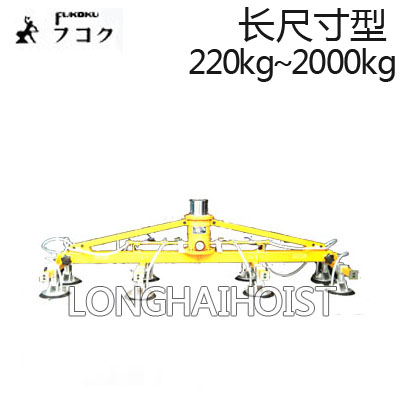 长尺寸钢板无动力真空吸盘