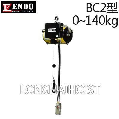 BC2型ENDO气动平衡器