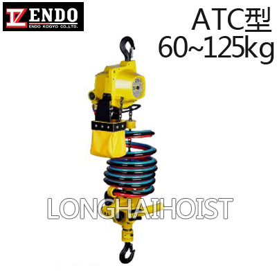 ATC型ENDO气动葫芦