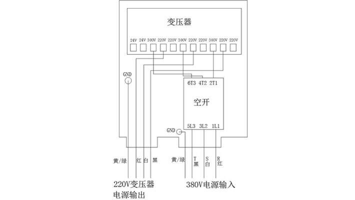 300kg以上的电动平衡器接线原理