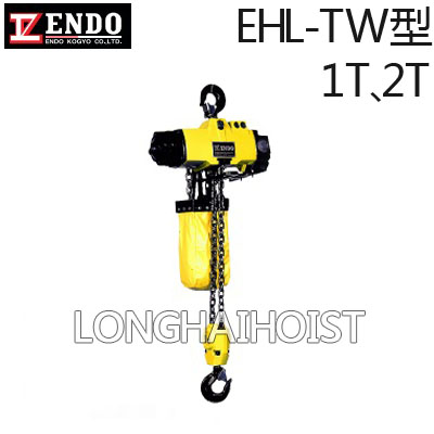 EHL-TW型ENDO气动葫芦