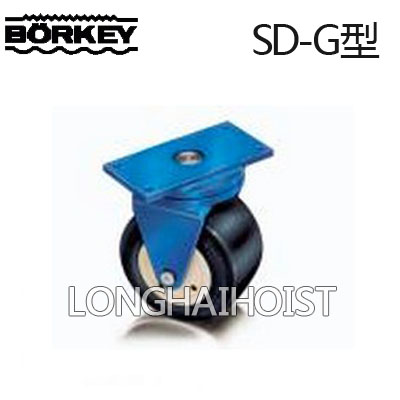 SD-G型Borkey旋转脚轮