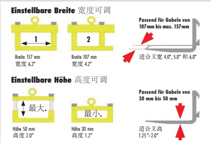 JUNG叉车挂钩尺寸图