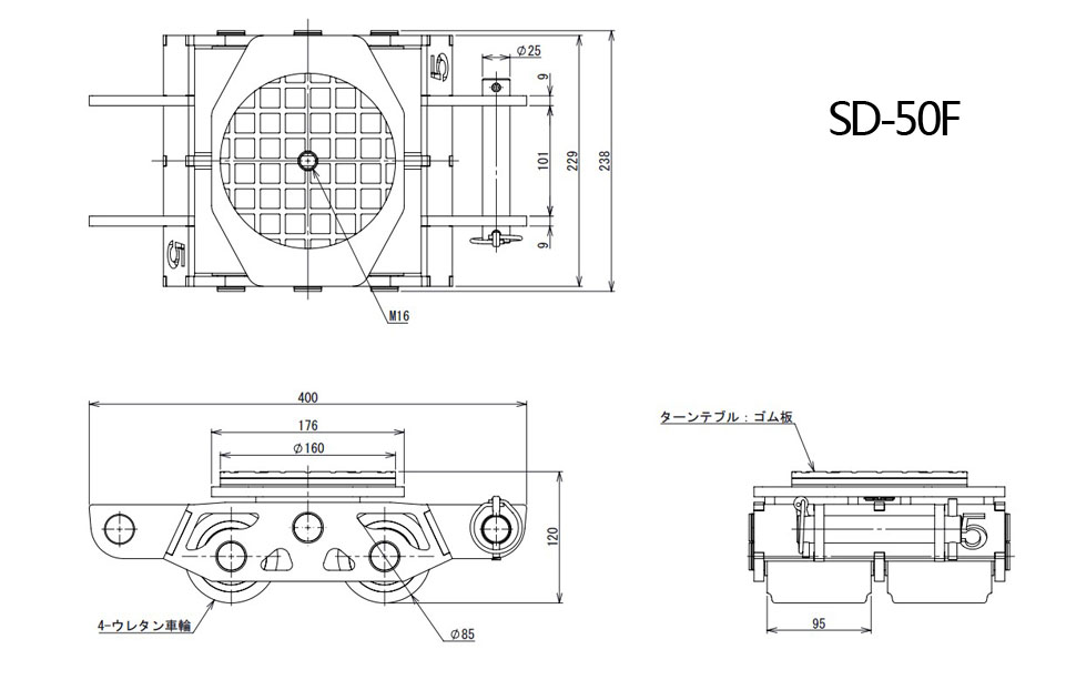 鹰牌SD-F直行搬运小坦克尺寸图