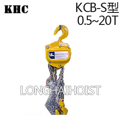 KHC防爆手拉葫芦