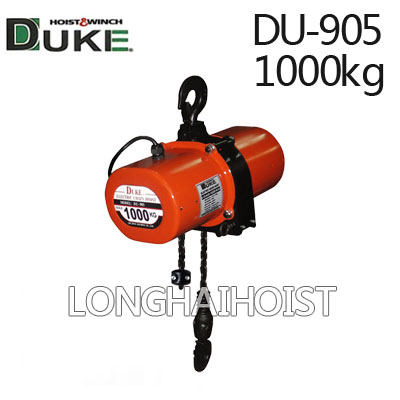 DU-905环链电动葫芦