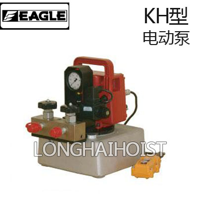 KH单作用电动液压泵