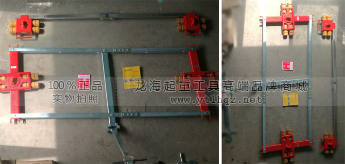 jung集装箱专用搬运车