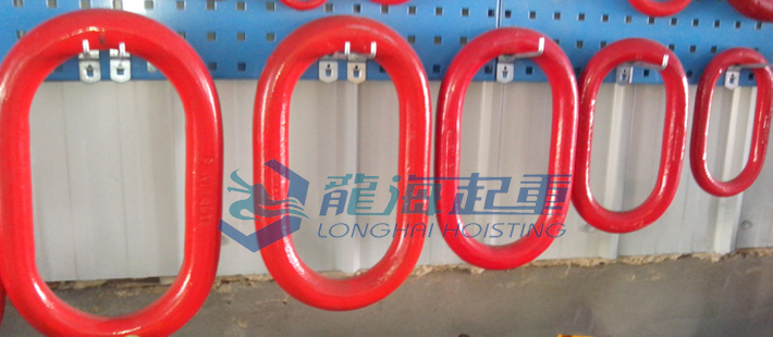 G80欧标强力环SLR033 G80欧标强力环SLR033