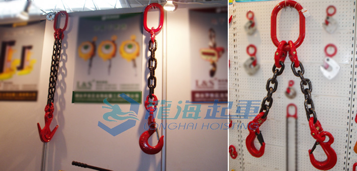 龙升链条成套吊索具实物图片