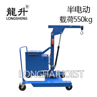 半电动旋转液压小吊车