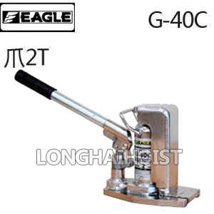 G-40C无尘室用爪式千斤顶