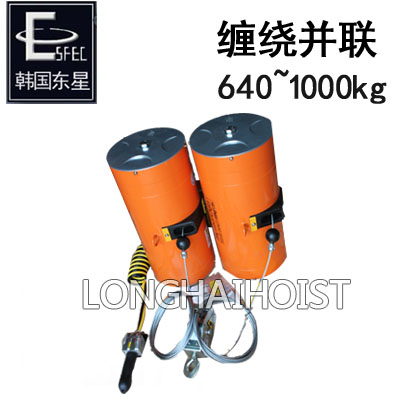 缠绕并连气动平衡器