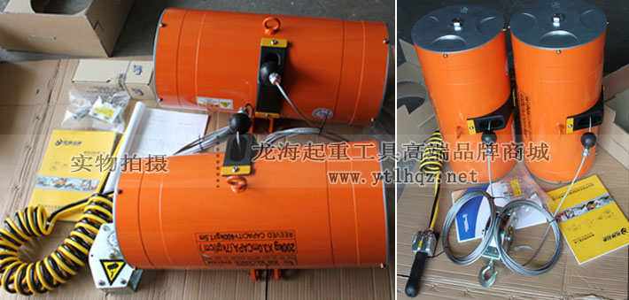 东星缠绕并联气动平衡器图片