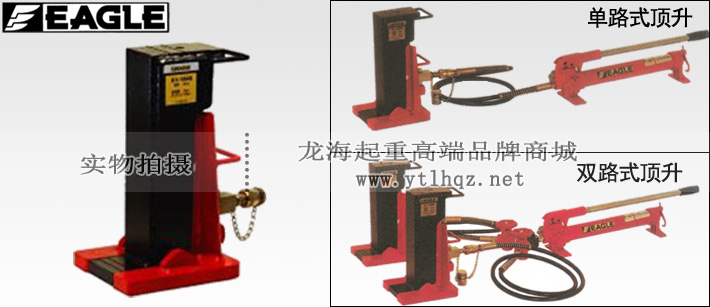 K1-200S分离爪式千斤顶图片