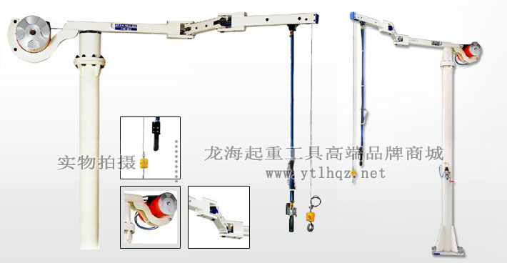 DSC-300气动平衡吊图片