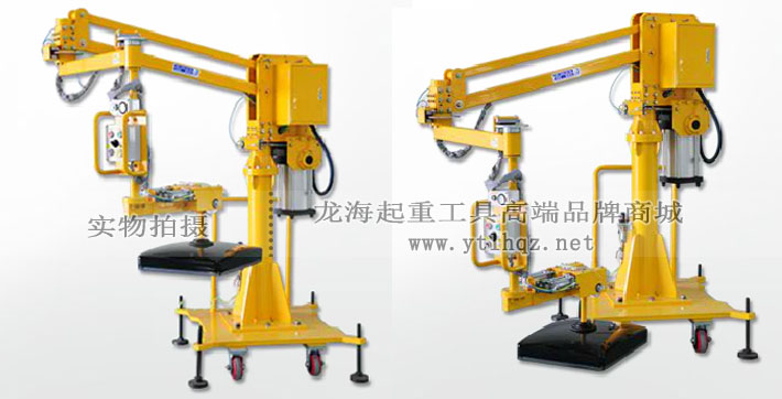 DSL-300气动平衡吊图片