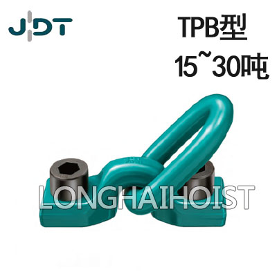 德国JDT螺栓紧固式吊点TPB型