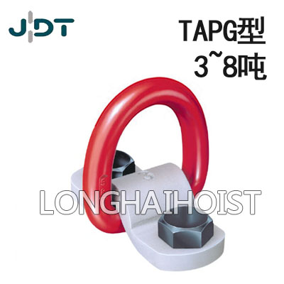 JDT螺栓紧固式吊点TAPG型
