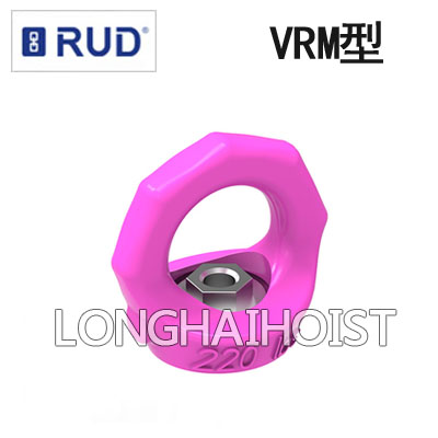 VRM型路德星形环