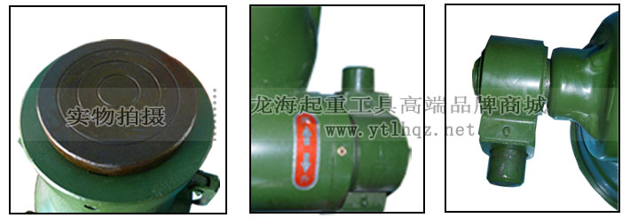 QL型螺旋千斤顶细节图片