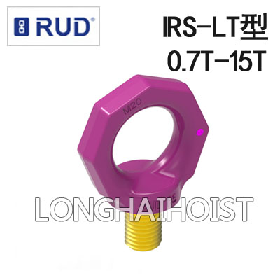 IRS-LT螺栓型吊环