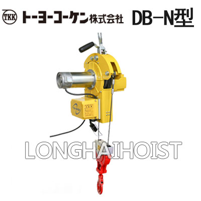 DB-N型TKK小金刚提升机