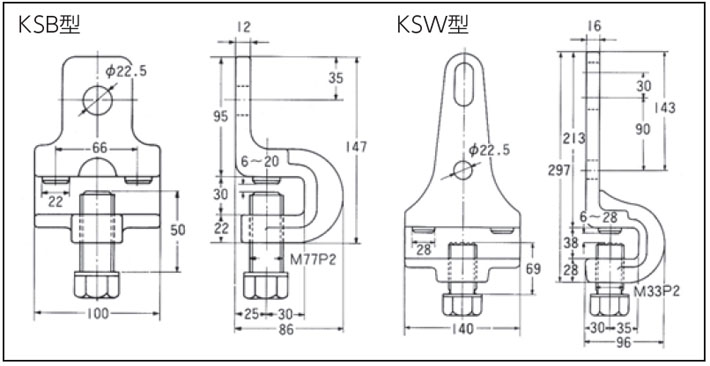 鹰牌脚手架安装夹具尺寸图