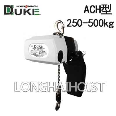 ACH型DUKE迷你电动葫芦