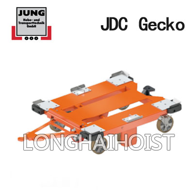 JDC Gecko物流运输车