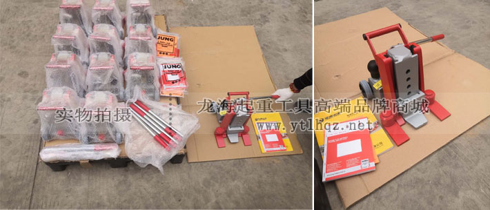 德国JUNG爪式千斤顶图片
