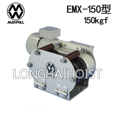 EMX大力Maxpull电动绞盘