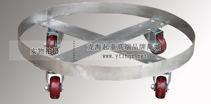 不锈钢油桶小车