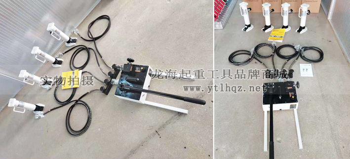 LH-1620型低位分离爪式千斤顶实拍图
