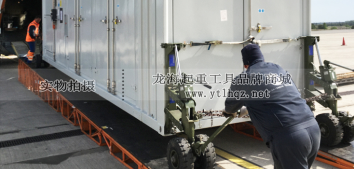 室外短途转运集装箱搬运案例