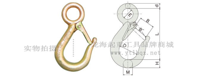 KANSAI强力眼型吊钩尺寸图