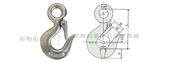 KANSAI不锈钢重型吊钩尺寸图