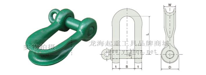 WRSE轻型宽体卸扣尺寸图