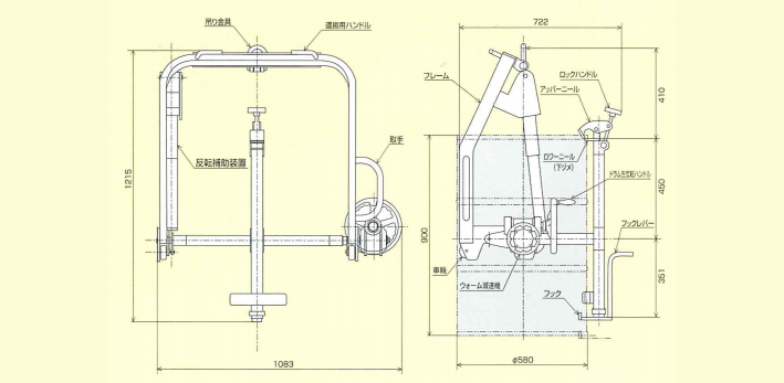 DM-H油桶翻转吊具尺寸图