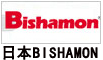 日本BISHAMON装卸搬运工具